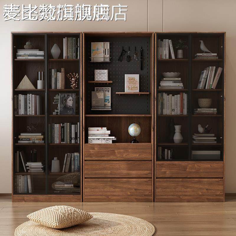 麦比梵全实木书柜书架一体组合现代简约客厅家用玻璃门落地展示柜储物