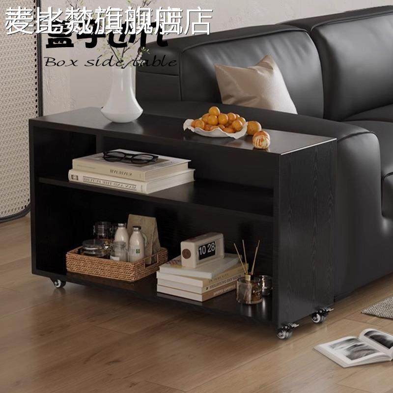 麦比梵实木沙发边柜卧室北欧可移动小茶几客厅小推车多功能小户型储物