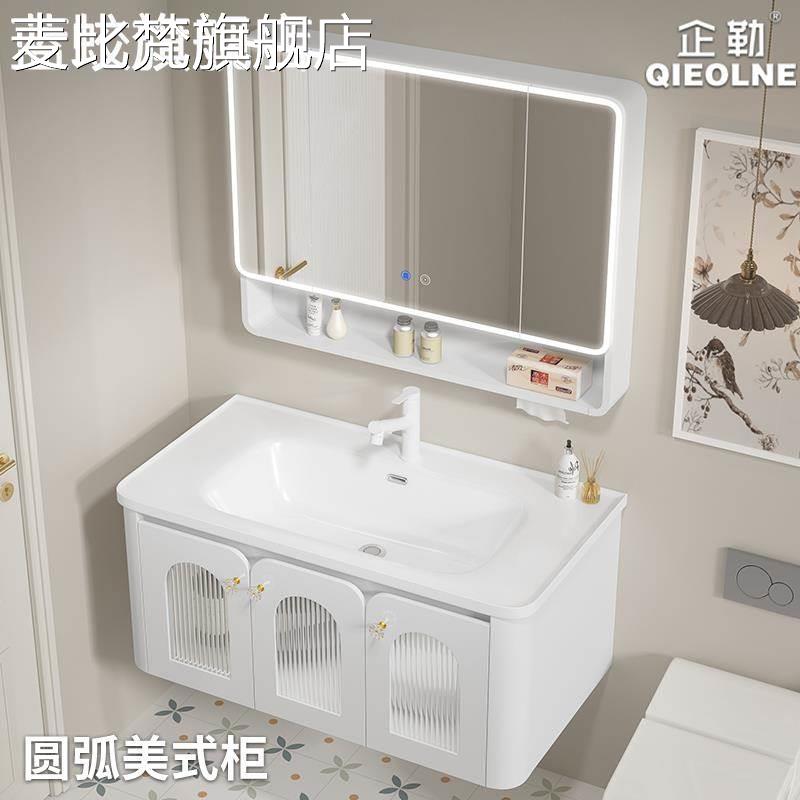 麦比梵现代美式浴室 柜 组合圆弧形洗手盆卫浴 柜 洗漱台一体盆洗脸池洗面盆摆件饰品垫垫床笠拉车
