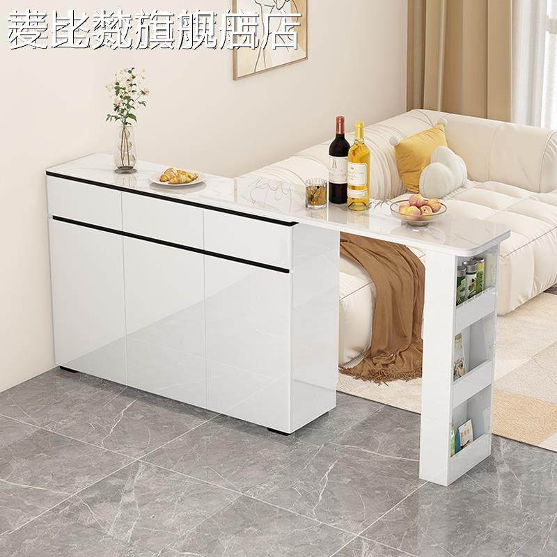 麦比梵现代简约餐边柜吧台柜餐桌一体轻奢家用多功能小户型伸缩储物柜