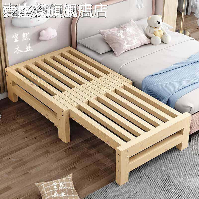 麦比梵环保实木简约沙 发床榻榻米抽拉多功能两用伸缩床午休推拉床小