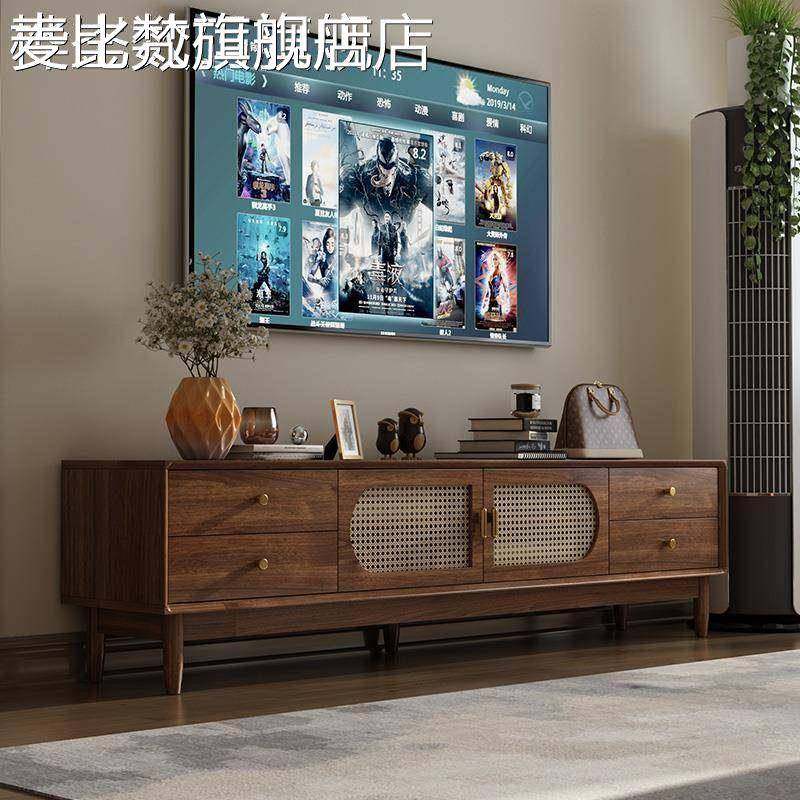 麦比梵复古藤编电视柜茶几组合客厅小户型简约家用日式储物收纳柜实木