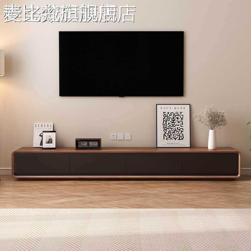 麦比梵落地实木电视柜2025新款小户型客厅家用胡桃木色一体靠墙电