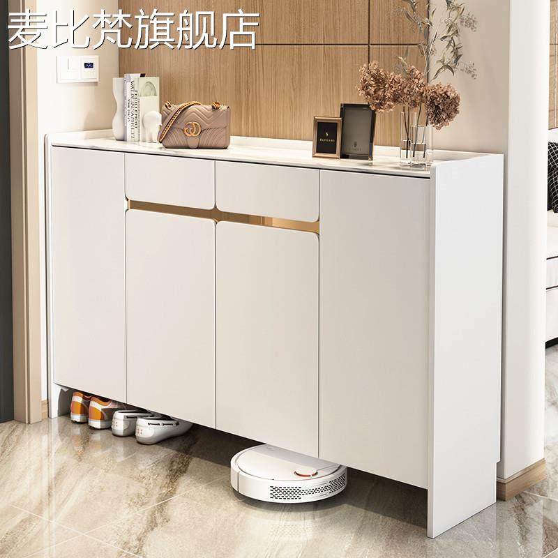 麦比梵奶油风极简鞋柜家用门口大容量简约现代门厅柜玄关柜储物门口鞋