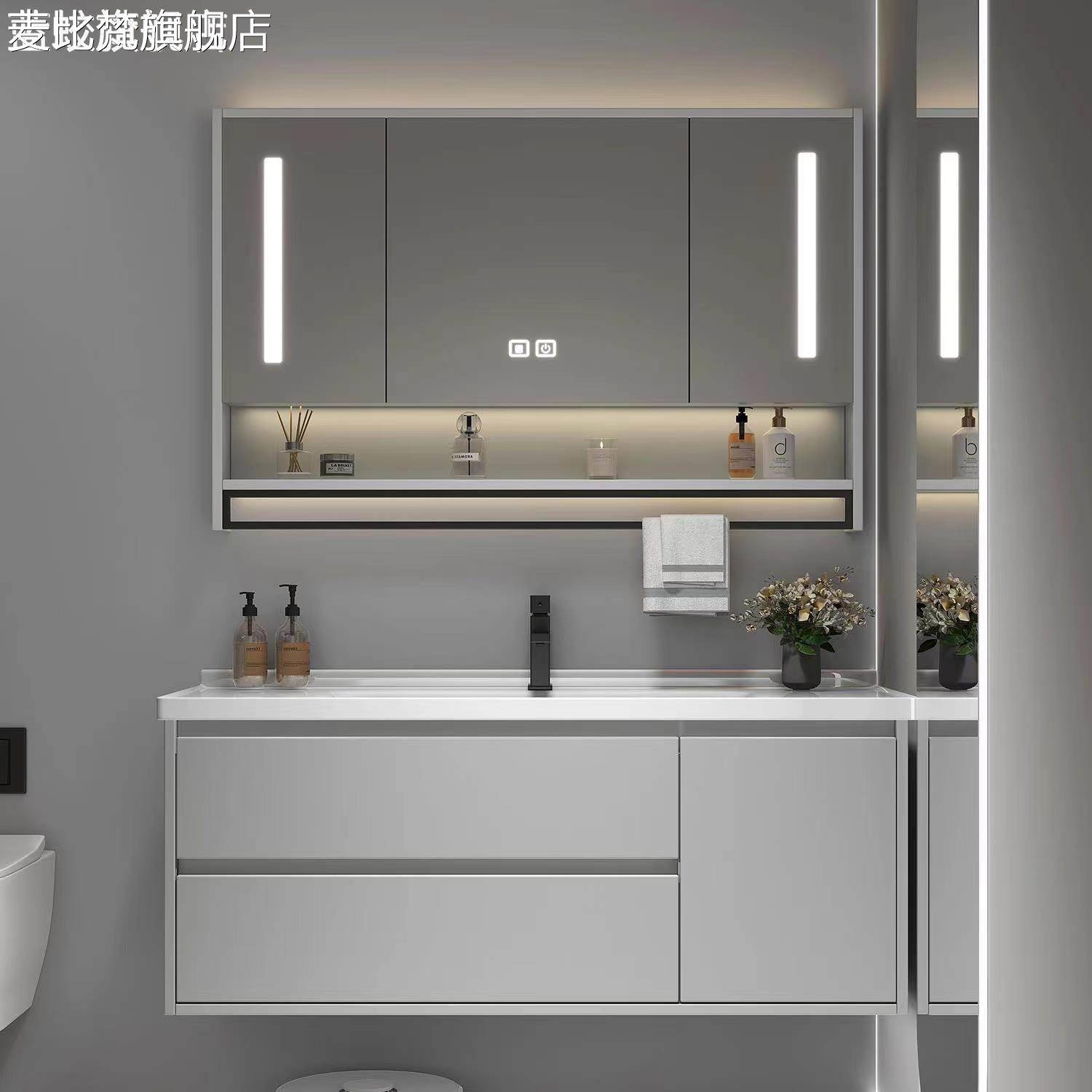 麦比梵智能陶瓷一体浴室 柜 组合面盆洗手洗脸盆40CM宽小户型卫生间洗漱台摆件饰品垫垫床笠拉车