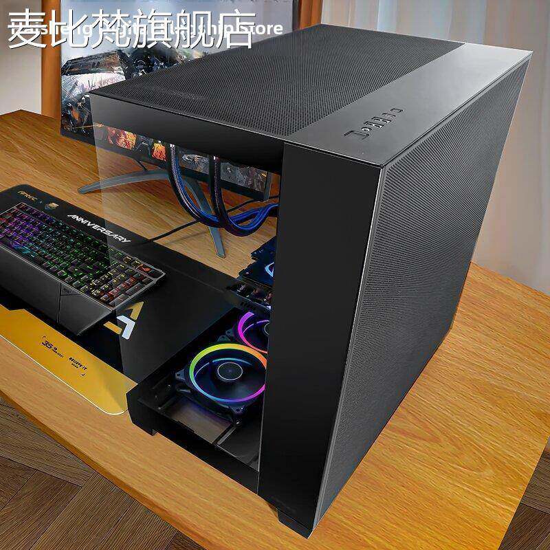 麦比梵安钛克C8海景房机箱台式电脑主机箱侧透EATX无立柱40系显卡Type-C摆件饰品垫垫床笠拉车盖布