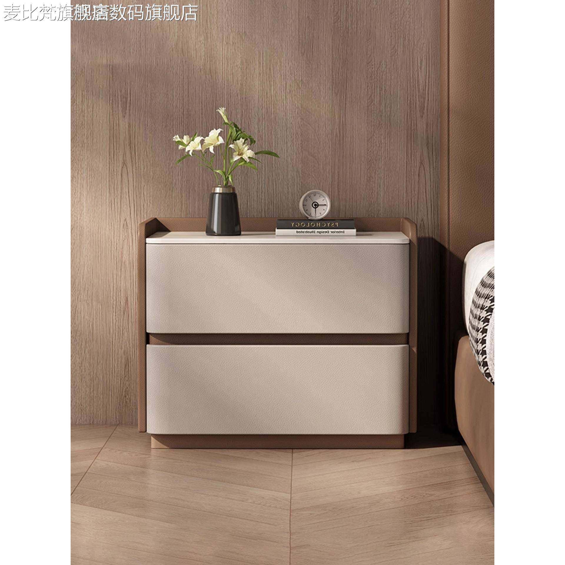 麦比梵全实木床头柜免安装家用主卧室床边储物柜带锁拼色置物柜小众高