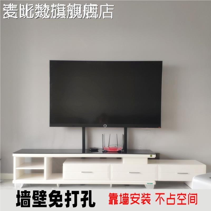 麦比梵打孔座电视挂 架 器落地免式支 架 万能通用液晶增高底显示 架 桌 面 架 子垫垫