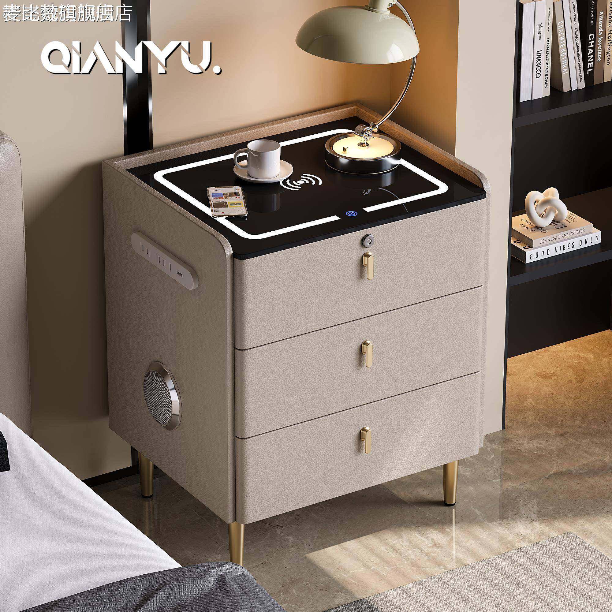 麦比梵现代轻奢智能床头柜全实木家用卧室床边60cm高三抽屉带锁无线充电摆件饰品垫垫床笠拉车