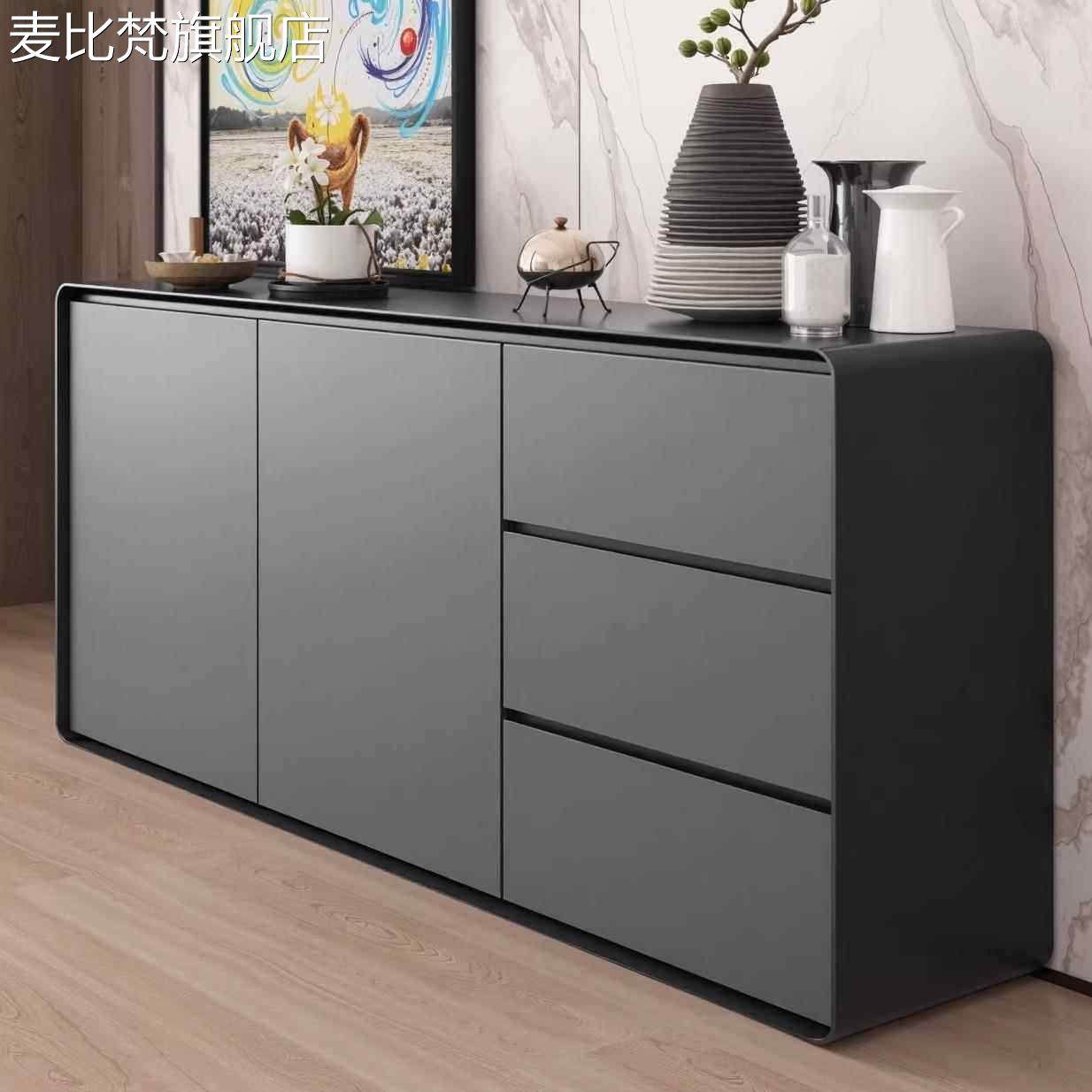 麦比梵轻奢高级感一体靠墙餐边柜客厅家用玄关储物茶水置物斗柜现代简