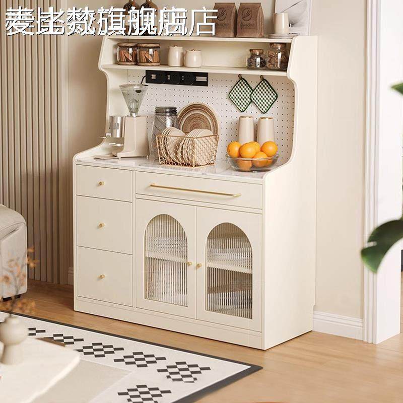 麦比梵餐边柜一体靠墙柜小户型厨房落地储物柜收纳柜子客厅洞洞板置物