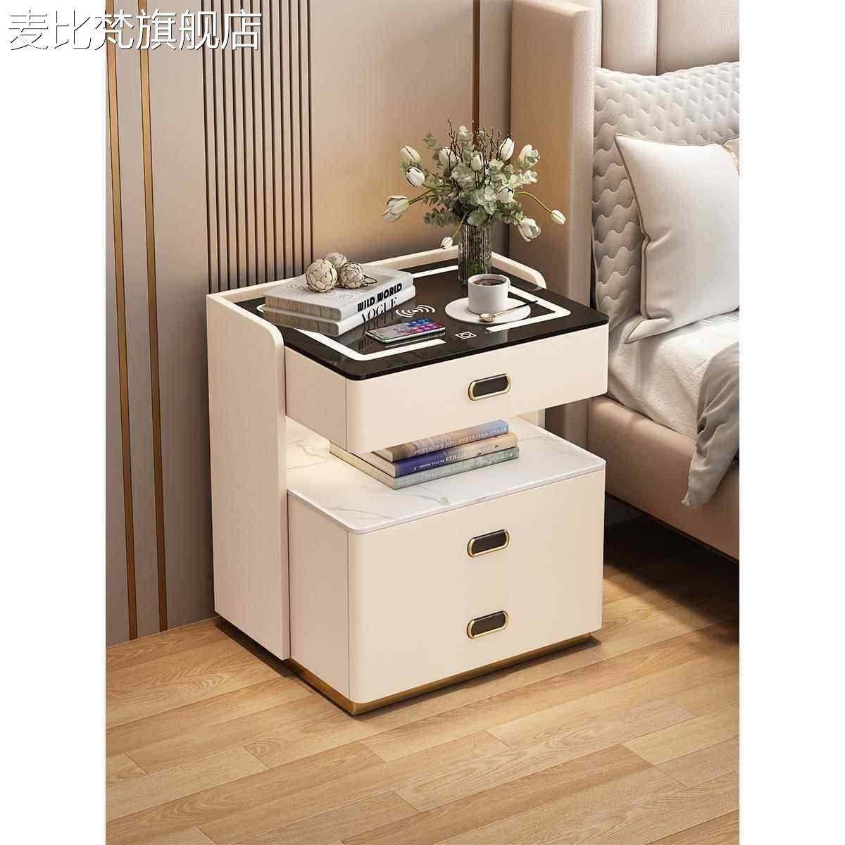 麦比梵智能多功能轻奢床头 柜 收纳实木简约现代免安装卧室充电储物