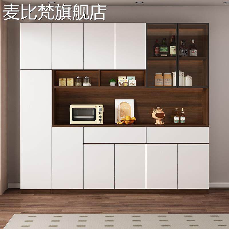 麦比梵实木餐边柜2025新款靠墙一体收纳柜客厅柜子置物柜收纳柜饭