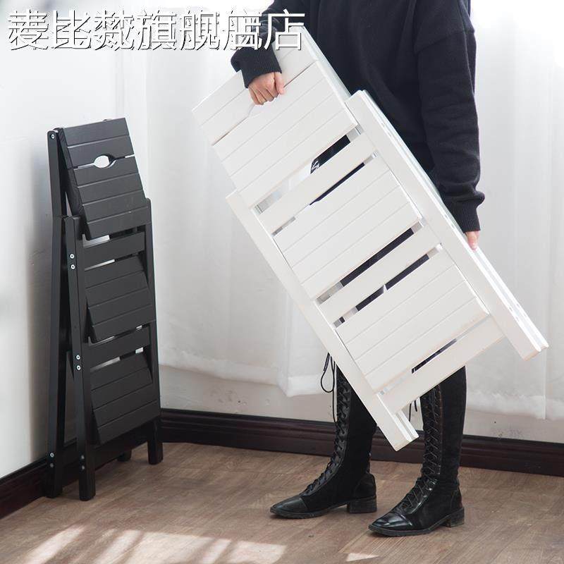 麦比梵梯子家用折叠梯凳人字梯实木二三四步梯椅凳花架室内登高爬小梯