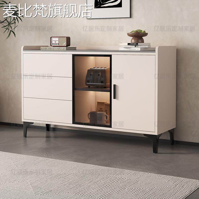 麦比梵轻奢风餐边柜现代简约客厅小户型储物收纳岩板实木餐厅玄关茶水