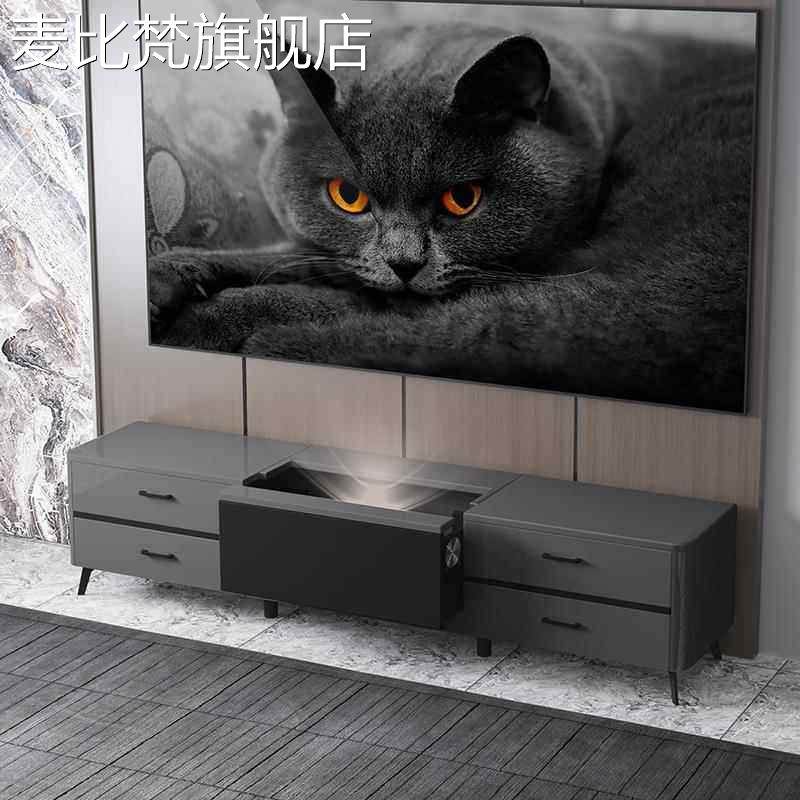 麦比梵丹莱梅克前后伸缩激光电视机 柜 影院极简智能电动托盘投影仪 柜 子摆件饰品床笠拉车