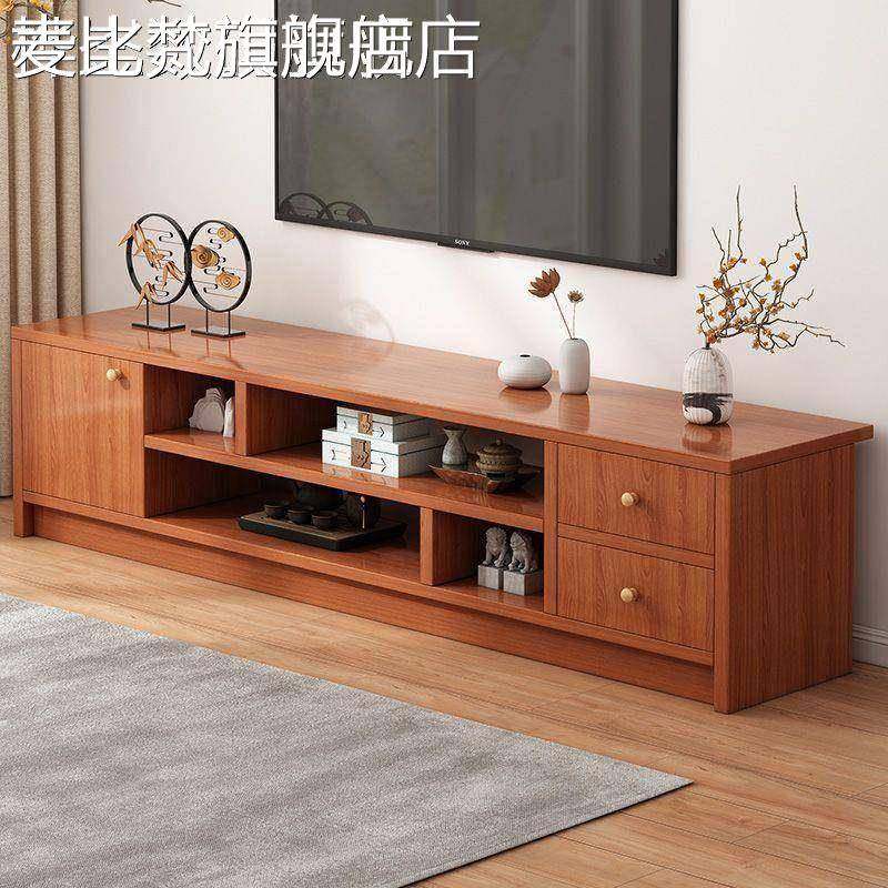 麦比梵电视柜北欧简约高款小户型电视机柜客厅靠墙落地柜家用卧室收纳