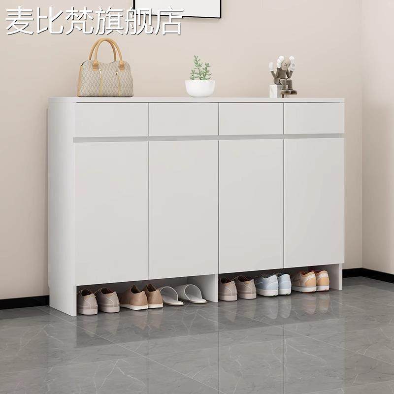 麦比梵实木鞋柜集成壁挂式家庭门大容量无障碍豪华储物柜入口储物柜定