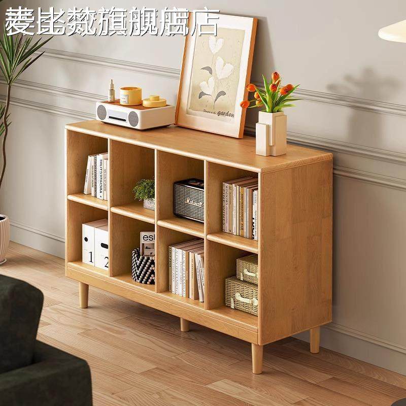 麦比梵实木柜子储物柜日式原木风书柜收纳置物格子柜落地书架客厅八格