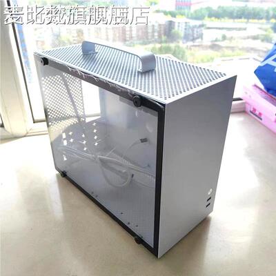 麦比梵mni机迷你电脑机箱m台式提手atx主板iitx全侧透明diy外壳白色atx摆件饰品垫垫床笠拉车
