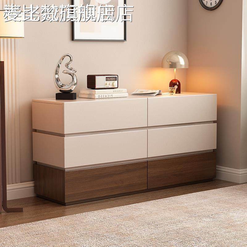 麦比梵拼色全实木九斗柜卧室床尾靠墙收纳柜大容量置物储物柜客厅立柜