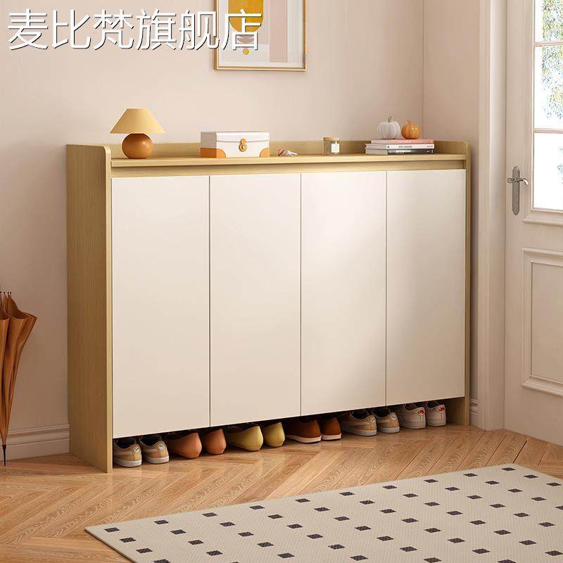 麦比梵2024爆款实木鞋柜家用门口室内新款入户玄关柜阳台储物柜简