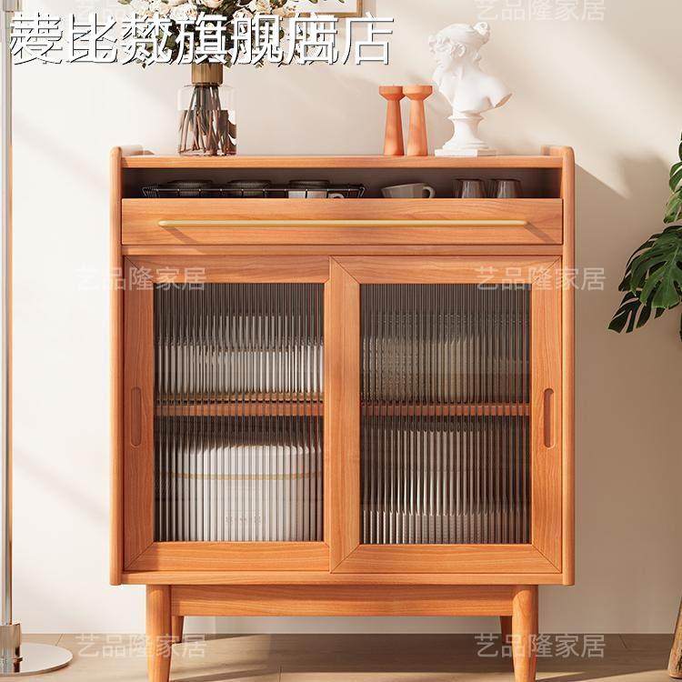麦比梵北欧实木日式餐边柜现代简约储物家用边柜茶水柜小户型客厅收纳