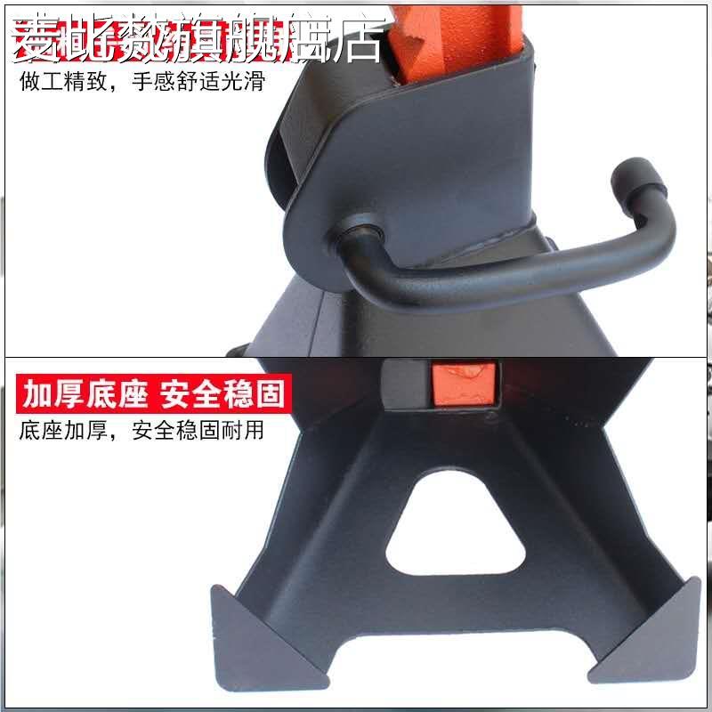 麦比梵3T6具吨加保胎安支 架 千斤顶支 架 汽 车 专用工维修专22102厚用工具换摆件饰品垫垫