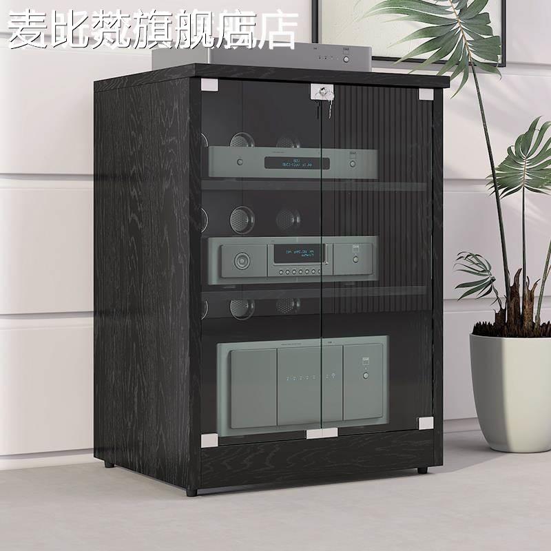 麦比梵功放机 架 专业音响功放机 柜 影音设备器材带门 柜 子脚 架 音响设备 柜摆件饰品垫垫