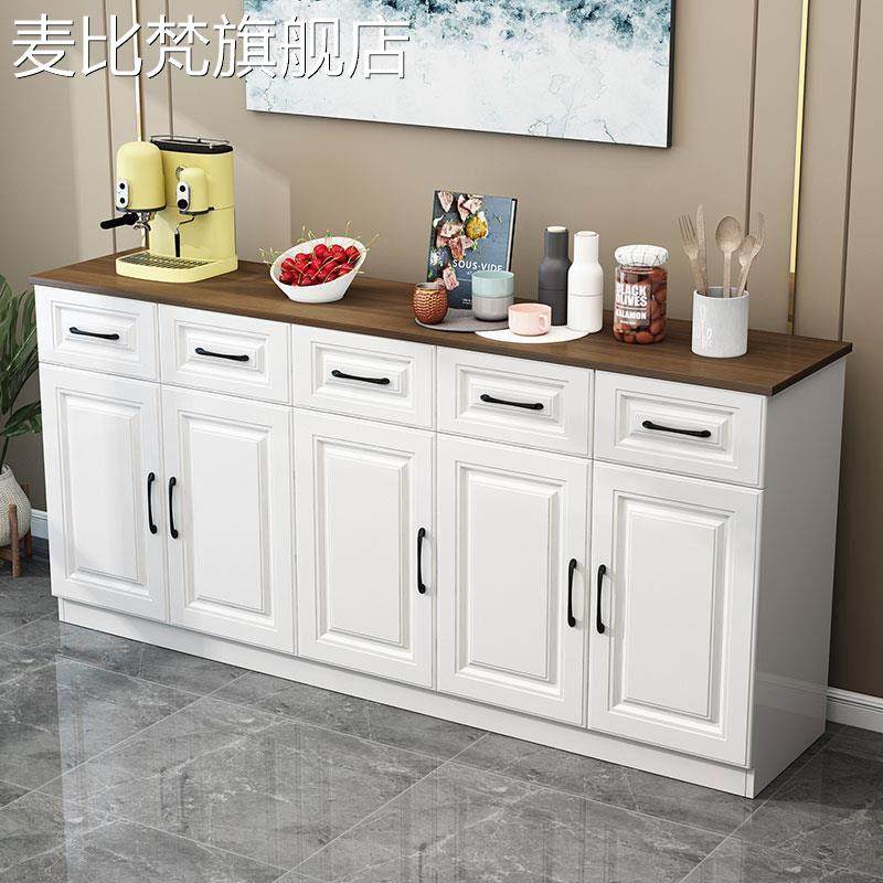 麦比梵实木餐边柜北欧现代简约厨房碗柜板式置物架茶水柜客厅边柜储物