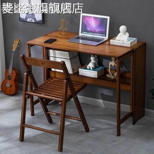 麦比梵折叠书桌电脑桌子办公桌学生家用小型台式实木卧室床边写字工作台摆件垫垫床笠拉车
