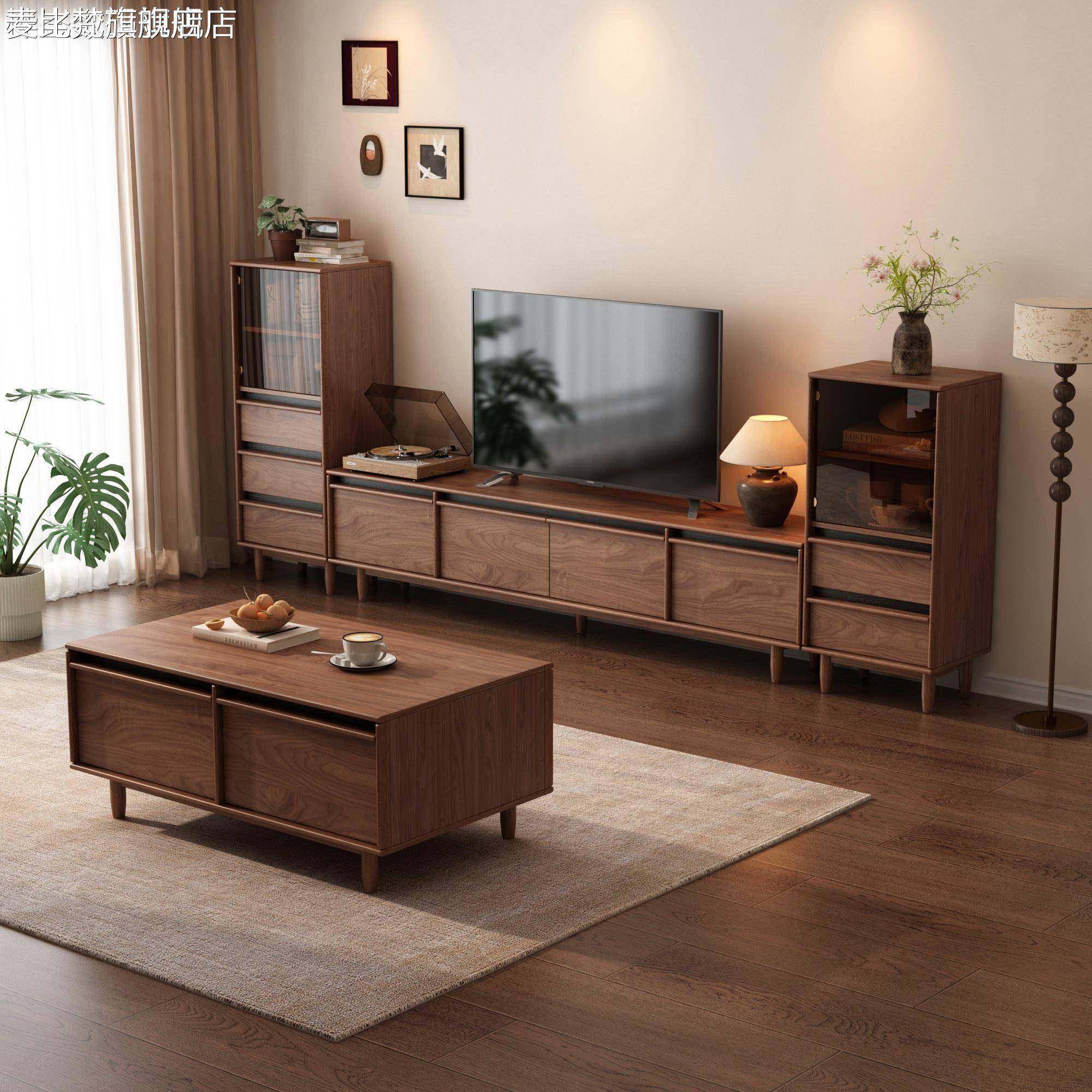麦比梵实木中古风电视柜茶几组合客厅家用2025新款收纳储物柜一体