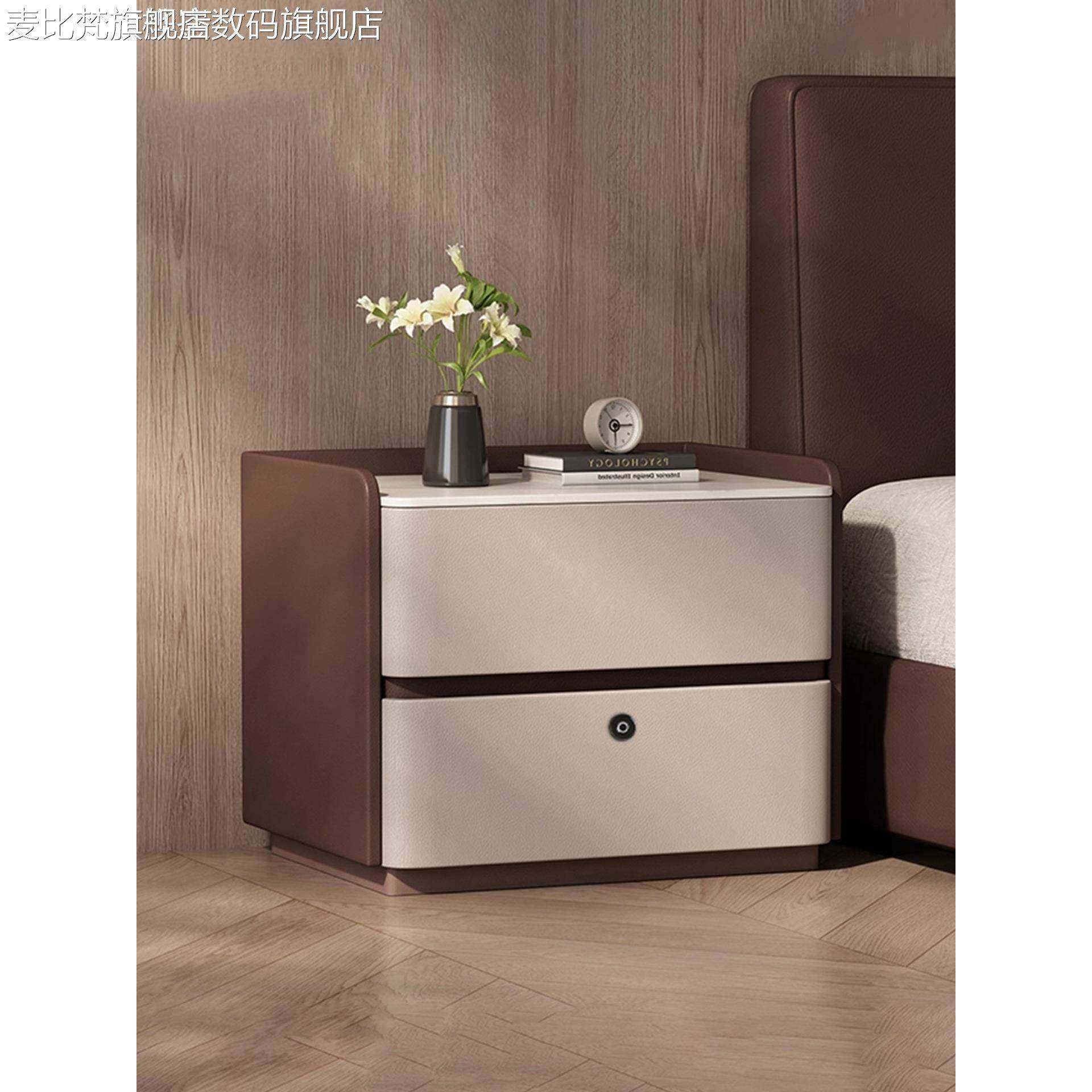 麦比梵创意拼色床头柜全实木家用卧室小型免安装一体落地式床边储物柜