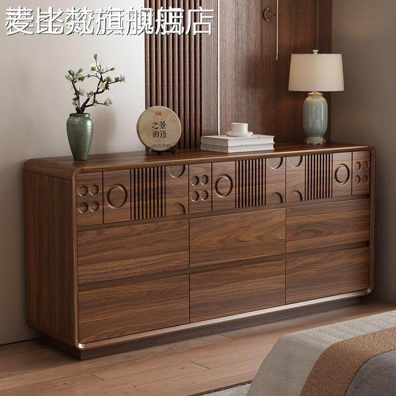 麦比梵全实木九斗柜卧室靠墙置物抽屉床尾储物柜立柜胡桃色五斗柜收纳