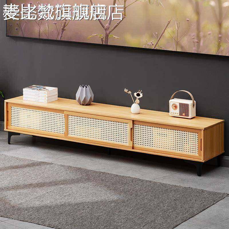 麦比梵电视柜简约现代茶几电视机柜组合小户型实木客厅卧室轻奢地柜伸