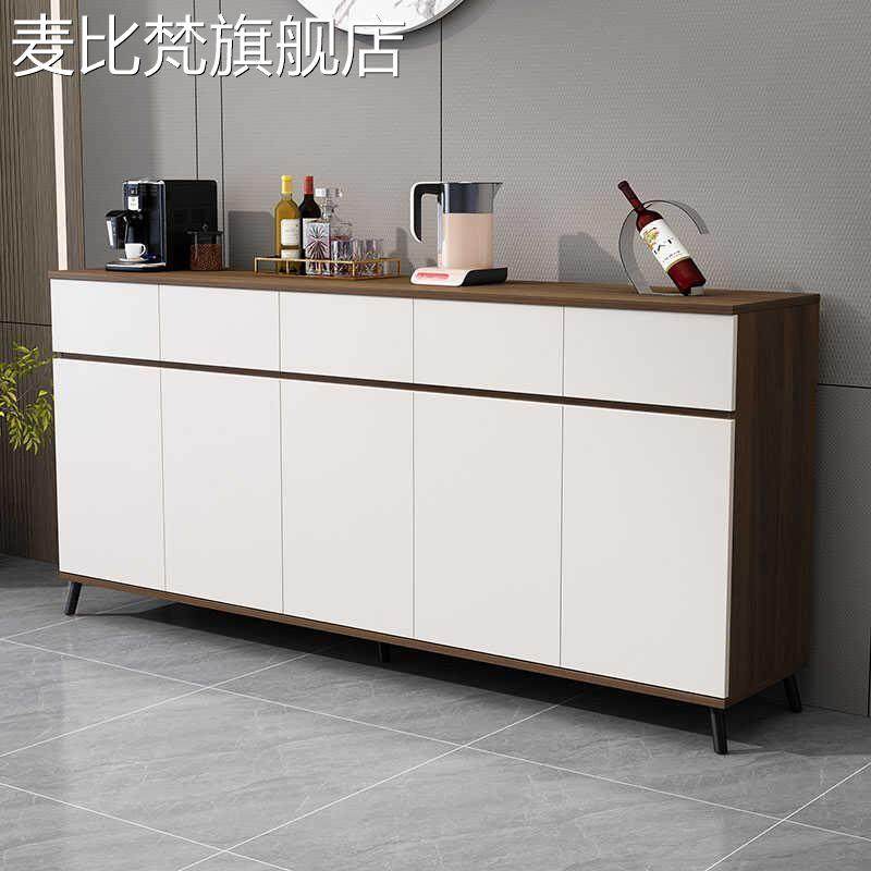 麦比梵实木餐边柜意式多功收纳柜现代简约家用靠墙茶水柜极简轻奢储物