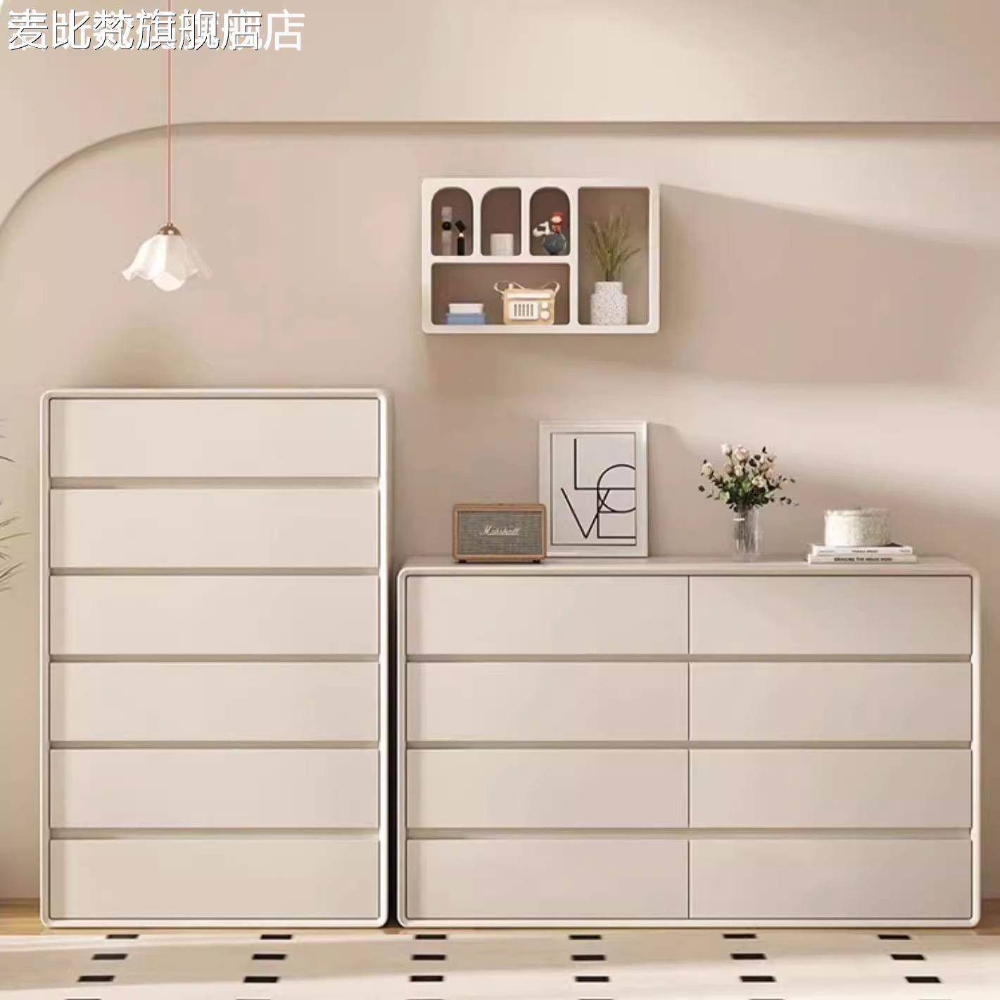 麦比梵轻奢全实木卧室奶油风整装客厅家用八斗现代简约抽屉式床尾储物 柜摆件饰品垫垫