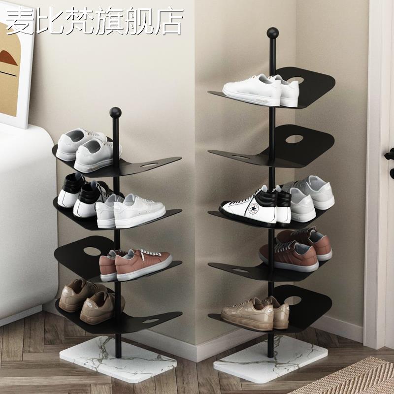 麦比梵单杆家用鞋 架 小窄门口入户玄关多层小鞋 架 简易进门小型拖鞋 架 宿舍摆件饰品垫垫