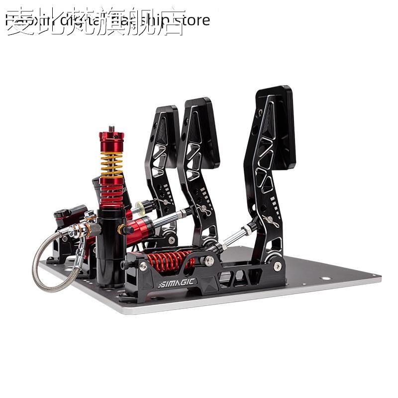 麦比梵SIMGIC速魔P2000-R液压踏板极竞赛 车 模拟器游阿戏方Am向盘尔法ini摆件饰品垫垫床笠拉车