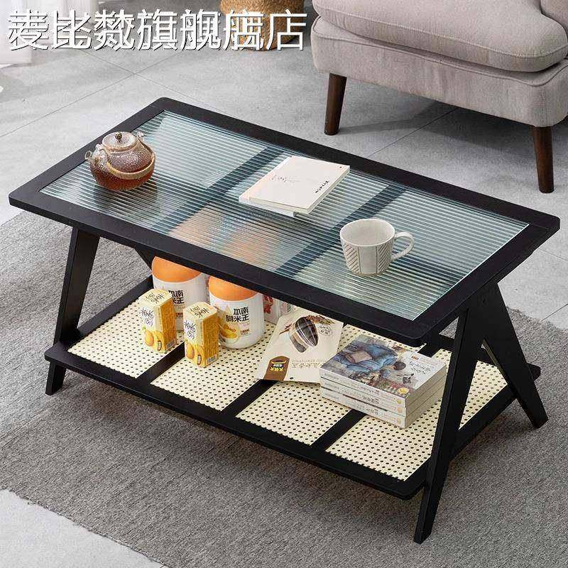 麦比梵茶几客厅家用茶桌茶台小户型现代简约轻奢办公室网红泡茶阳台实