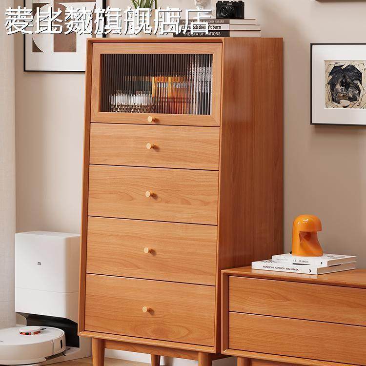 麦比梵实木五斗柜北欧樱桃色五斗橱简约客厅储物柜日式卧室收纳柜定制