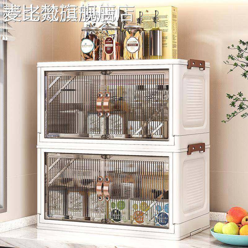 麦比梵家用微波炉橱柜储物柜厨房置物架调料厨房用品收纳柜子落地餐边