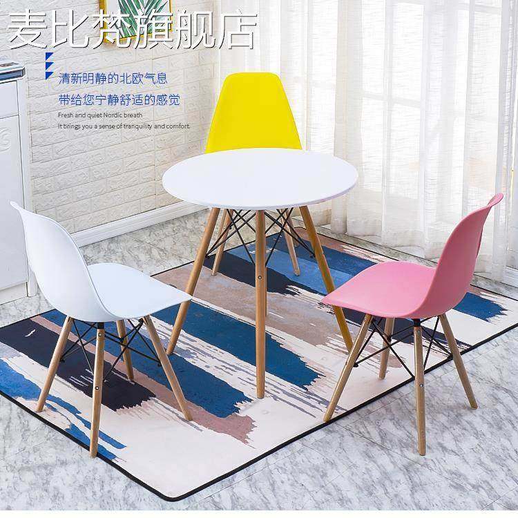麦比梵家用桌子伊姆斯实木圆桌阳台客厅小户型餐桌北欧简约桌椅组合摆件饰品垫垫床笠拉车
