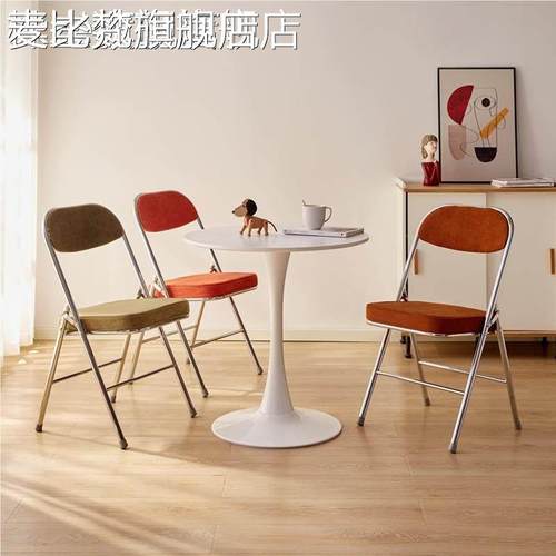 麦比梵复古折 叠 椅家用阳 台 灯芯餐绒靠背 椅怀is网红拍照旧n办公会议 椅 子摆件饰品床笠拉车