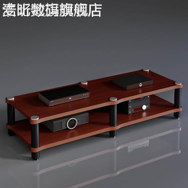 麦比梵功放机 架 子音响机 柜 避震音箱功放机 柜 家庭影院机 柜 音响设备 架 家用摆件饰品垫垫