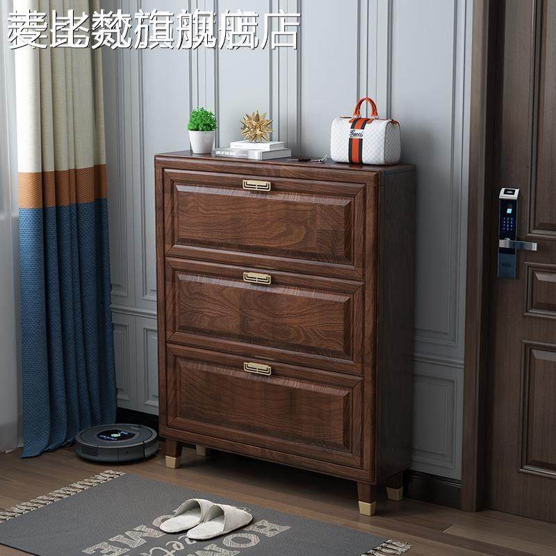 麦比梵全实木超薄翻斗鞋柜新中式客厅家用门口入户玄关柜客厅进门小柜