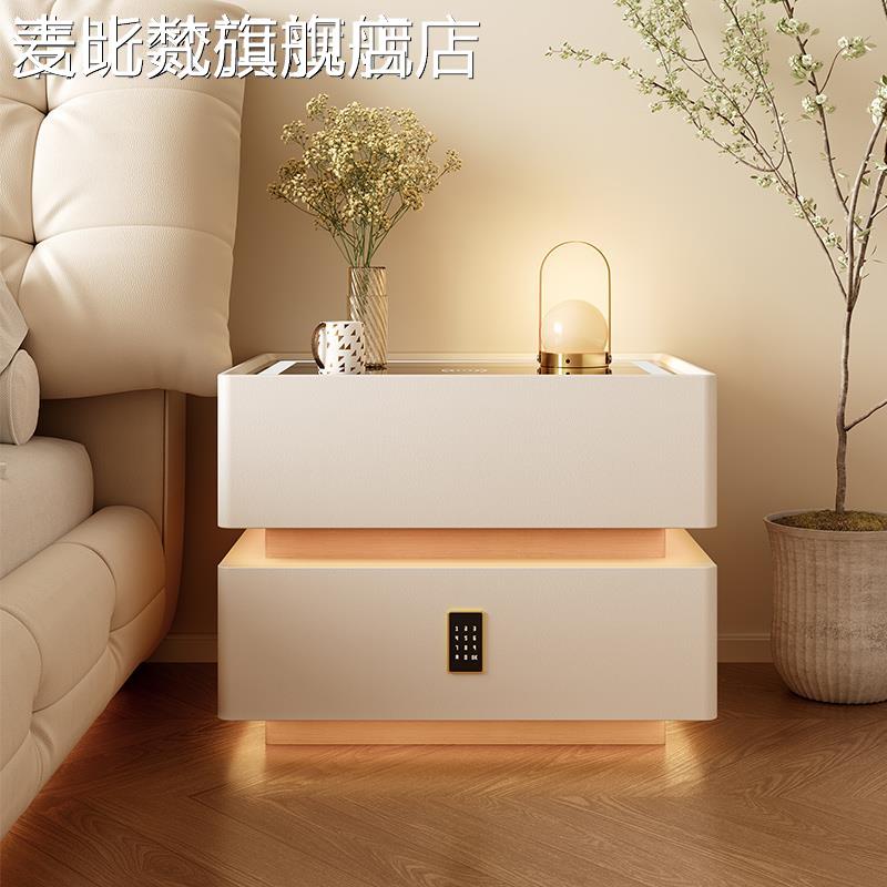 麦比梵网红智能床头 柜 带密码锁实木家用卧室简约现代小户型床边 柜 灯一体摆件饰品垫垫