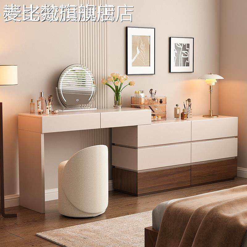 麦比梵全实木中古风梳妆台斗柜收纳柜一体伸缩小户型卧室2025新款化妆桌床笠拉车