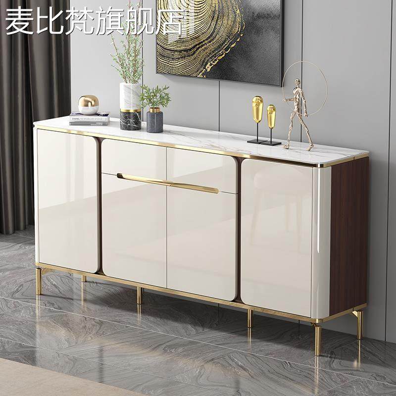 麦比梵餐边柜现代简约轻奢客厅靠墙茶水柜储物柜家用厨房橱柜柜子置物
