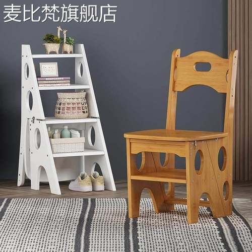 麦比梵梯子椅子家用四步梯折叠多功能登高凳室内加厚梯凳轻奢楼梯绝缘梯摆件垫垫床笠拉车